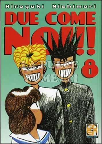 HIRO COLLECTION # 27 - DUE COME NOI 8